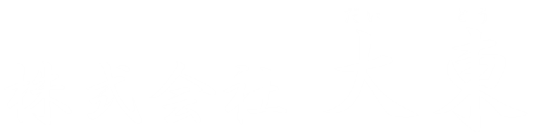 株式会社大東